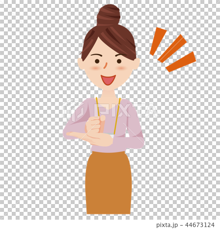 Business Woman Casual Office Casual Business Woman Business Woman Casual Office Casual Business Woman 44673124