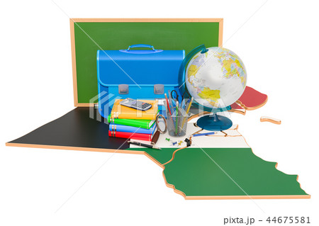 Back to school or education in Kuwait concept Back to school or education in Kuwait concept 44675581
