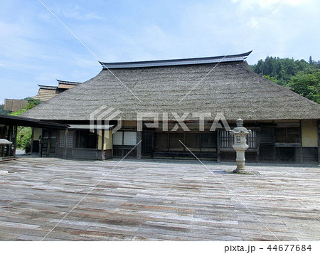 群馬県薬師温泉の濱田邸 44677684