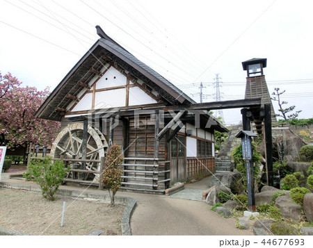 道の駅こもちの水車小屋 44677693