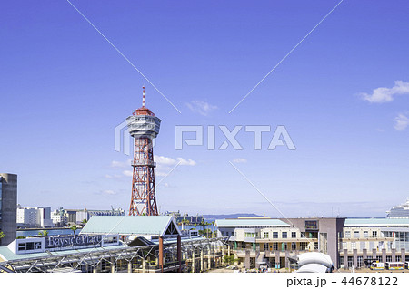 博多港のシンボル  博多ポートタワー 44678122