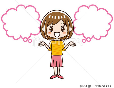 女性 選択 吹き出しのイラスト素材 44678343 Pixta