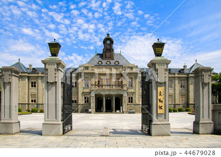 山形県郷土館 文翔館 44679028