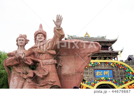 アバ・チベット族チャン族自治州 アバ・チベット族チャン族自治州 44679887