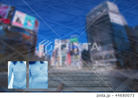 渋谷 44680073