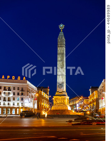 Victory Square in the center of Minsk, a memorable place in honor of the heroism of the people 44689989
