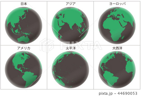 地球セット黒緑2枠名称 地球セット黒緑2枠名称 44690053