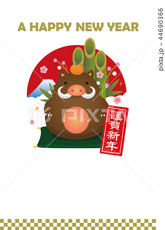 19 亥年 年賀状 イノシシ置き物イラスト 鏡餅 文字なしのイラスト素材