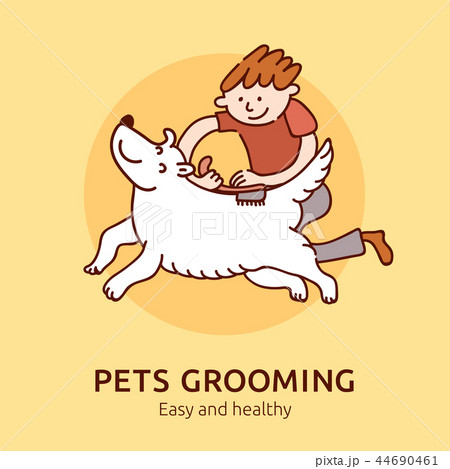 Pet Grooming Poster 44690461