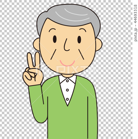 シニア　男性　ピースをするおじいちゃん　二頭身 44693318