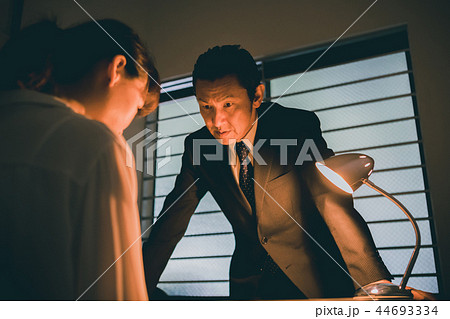 various various 44693334