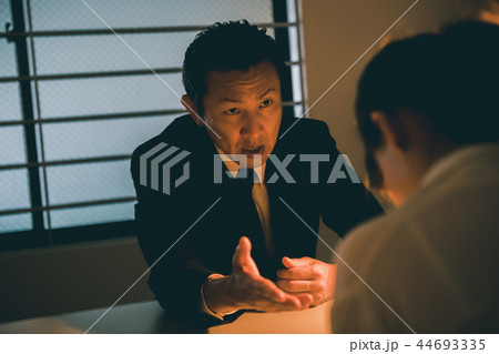 various various 44693335