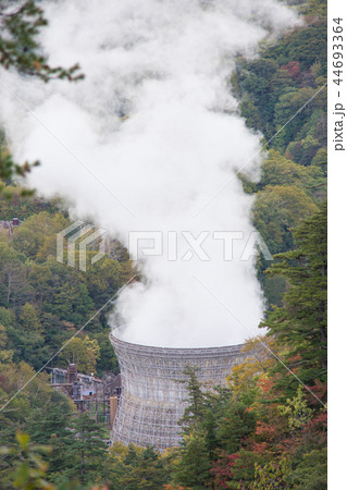 地熱発電所 44693364
