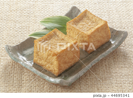 厚揚げ 44695341