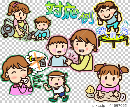 発達障がい★感覚の受け取り方に偏りがある時の対応例 発達障がい★感覚の受け取り方に偏りがある時の対応例 44697065