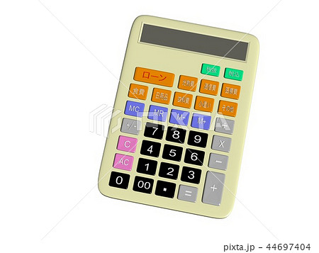 多機能家計簿電卓のイラスト素材