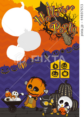 ハロウィン82_DMサイズ 44697653
