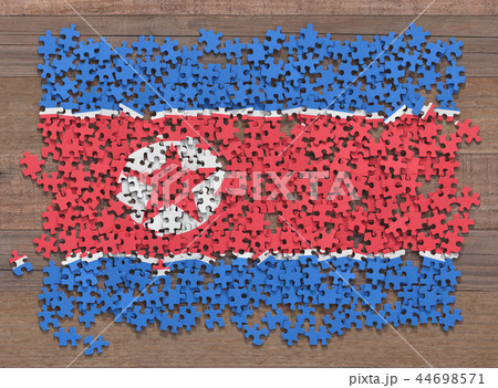 North Korea Flag Puzzle 44698571