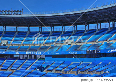 【愛媛県松山市】　坊っちゃんスタジアム 44699554