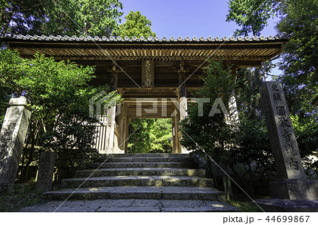 書写山圓教寺仁王門 44699867