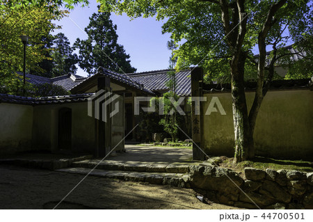 書写山圓教寺 圓教寺会館 書写山圓教寺 圓教寺会館 44700501