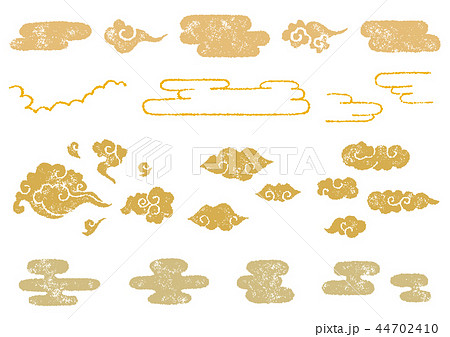 手描き 雲と霞セット はんこのイラスト素材