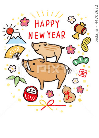 年賀状 19年 亥 猪の親子と縁起物いろいろ 手描きのイラスト素材