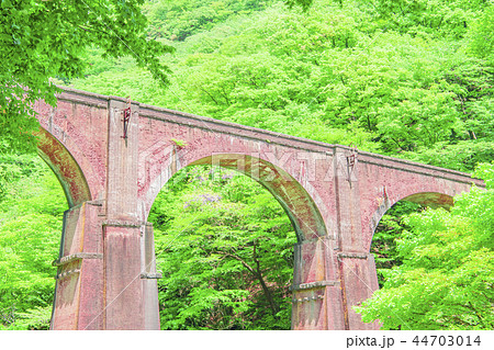 めがね橋 峠 めがね橋 峠 44703014