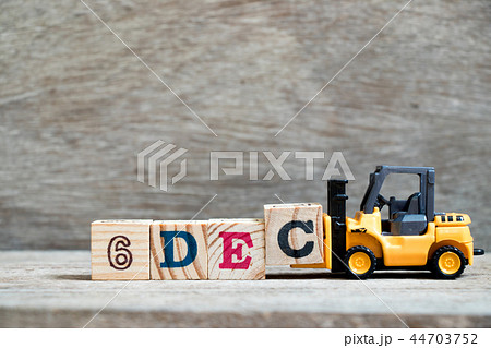 Toy forklift hold block c to complete word 6dec 44703752