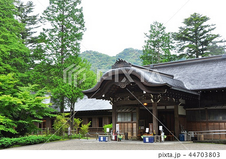 日光田母沢御用邸記念公園の御用邸車寄 日光田母沢御用邸記念公園の御用邸車寄 44703803