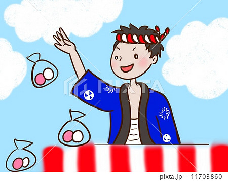 もち投げ 44703860