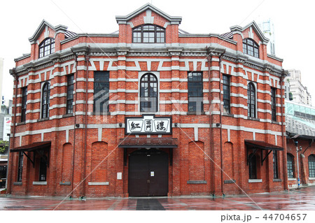 Taipei, Taiwan - October 12, 2018 44704657