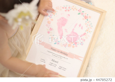 手形　足形 44705272