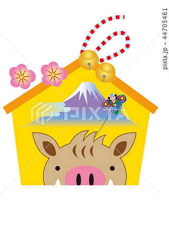 正月のイノシシの絵馬のイラスト素材