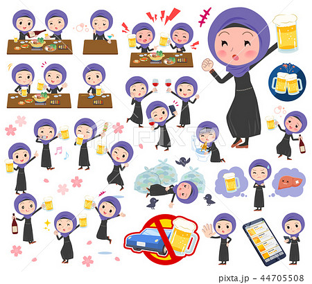 Arab women_alcohol 44705508