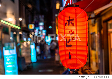 《東京都》新橋・飲み屋街 《東京都》新橋・飲み屋街 44706334