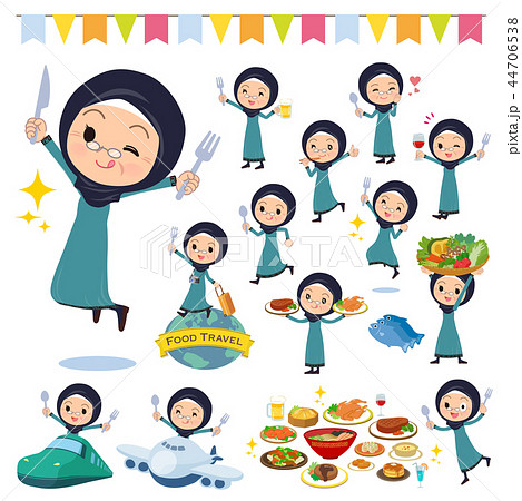 Arab old women_food festival 44706538