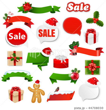 Christmas Ribbon Set 44708030