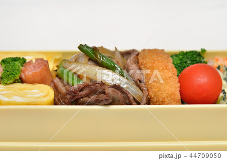 美味しいお弁当 44709050