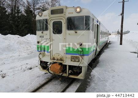 新十津川駅 44713442