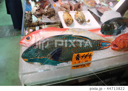 イラブチャー、沖縄県の市場にて 44713822