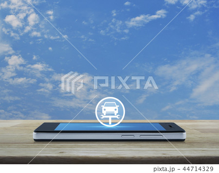 Business repair car service online concept 44714329