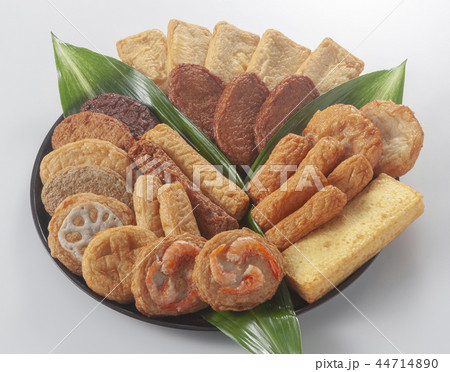 さつま揚げ集合 44714890