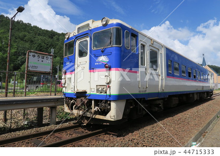 夕張駅 夕張駅 44715333