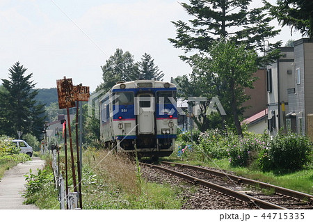 夕張駅 夕張駅 44715335