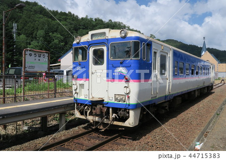 夕張駅 夕張駅 44715383