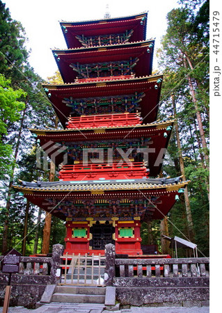 日光東照宮 五重塔 ( 栃木県 日光市 ) 日光東照宮 五重塔 ( 栃木県 日光市 ) 44715479