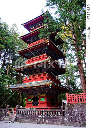 日光東照宮 五重塔 ( 栃木県 日光市 ) 日光東照宮 五重塔 ( 栃木県 日光市 ) 44715480