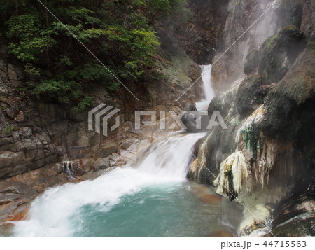 湯沢噴泉塔 44715563