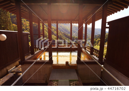 日本の秘湯　山田旅館 44716702